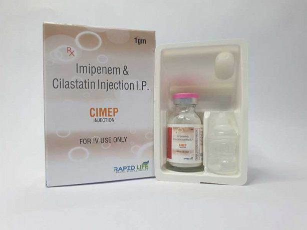 Imipenem Cilastain Injection Suppliers & Manufacturers 1